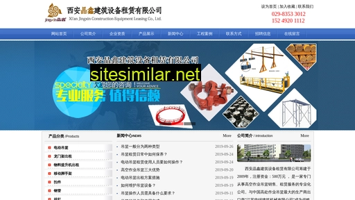 xiandiaolan.cn alternative sites