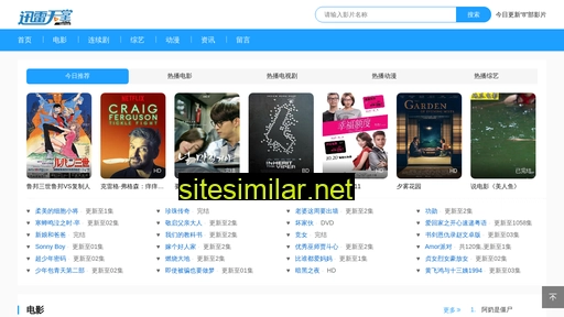 xianganjingmi.com.cn alternative sites