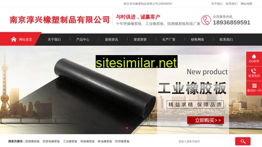 xiangjiaobancj.cn alternative sites