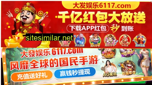 xianglongsen.cn alternative sites