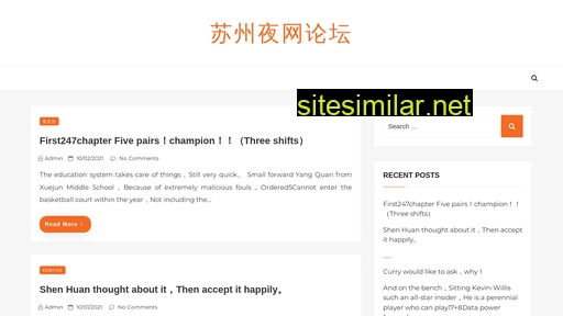 xiangrenzu.cn alternative sites