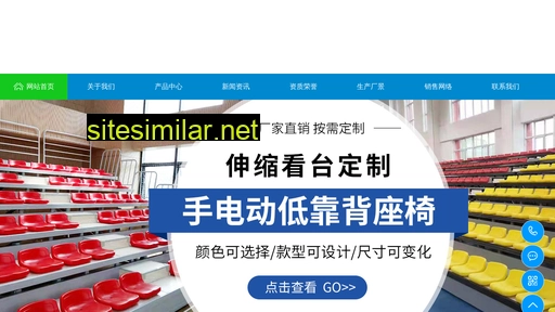 xiangsubancj.cn alternative sites