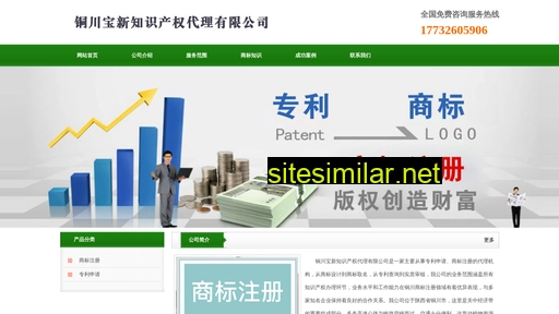 xiangsug.cn alternative sites