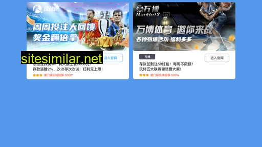 xianjinyuan.com.cn alternative sites