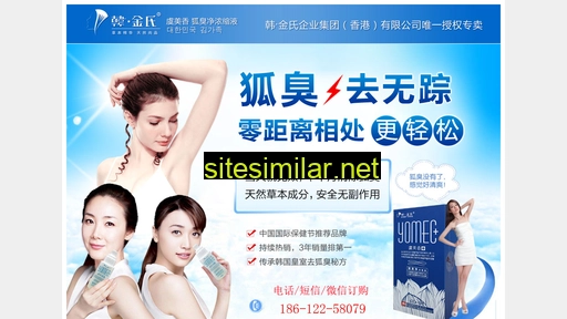 xianliran.cn alternative sites