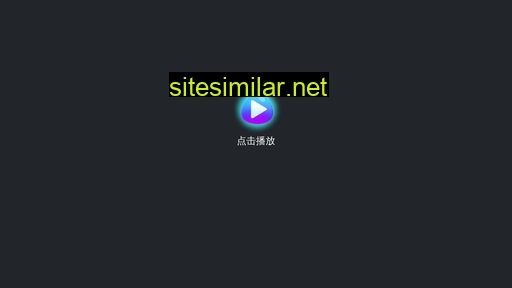xianyulonghotel.cn alternative sites
