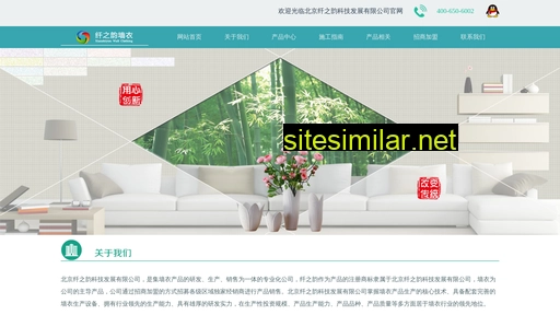 xianzhiyun.cn alternative sites