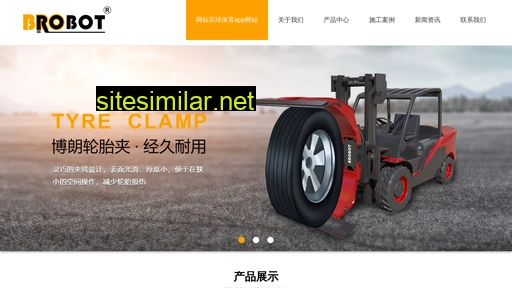 xiao360.cn alternative sites