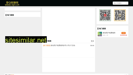 Xiaoai4 similar sites