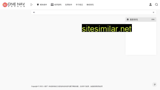 xiaocaiit.cn alternative sites