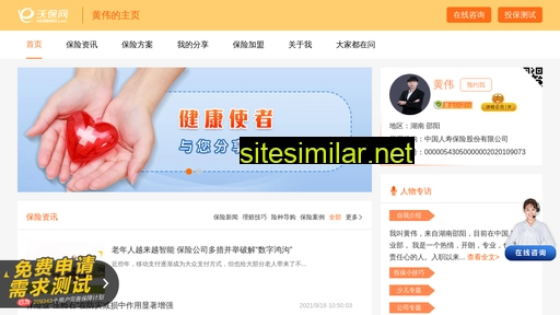 xiaoerlk.cn alternative sites