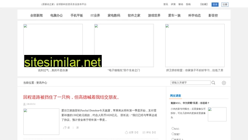 xiaoexindai.cn alternative sites