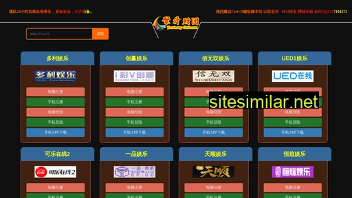xiaolo.cn alternative sites
