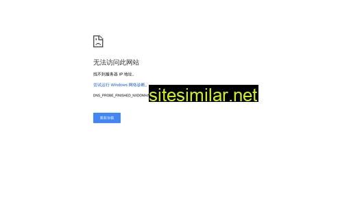 Xiaosa similar sites