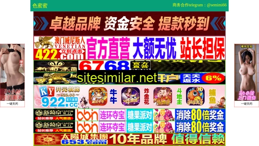 xiaotiancaiqjd.cn alternative sites