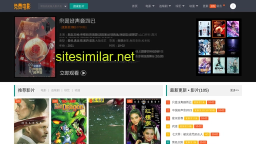 Xiaoyouxi86 similar sites