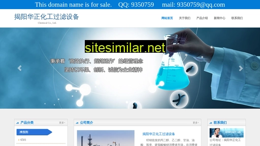 xicheji168.cn alternative sites
