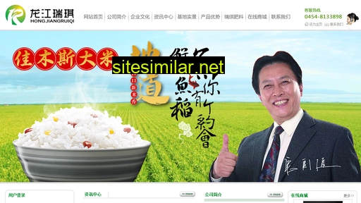 xieyudao.cn alternative sites