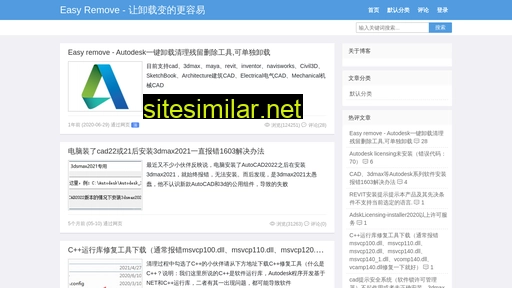 xiezai.9jtx.cn alternative sites
