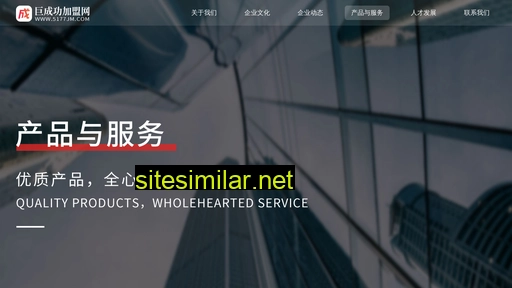 xiezhenweie.cn alternative sites