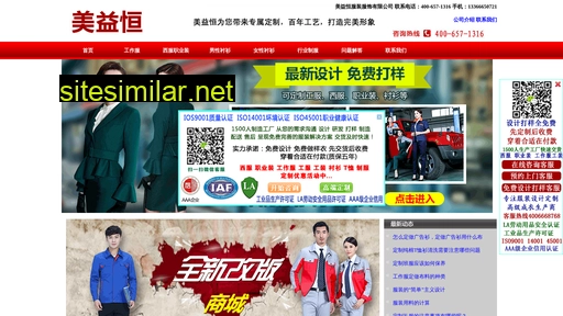 xifuf.cn alternative sites