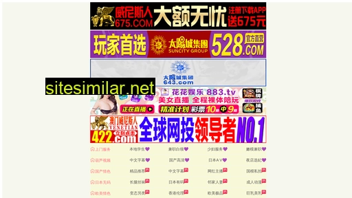 xijinbu.cn alternative sites