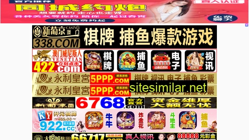 xikaili.cn alternative sites