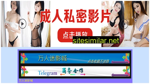 xinbogo.cn alternative sites