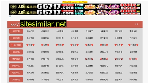 xinbo-sz.cn alternative sites