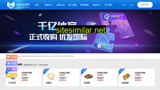 xingdaxiang.cn alternative sites