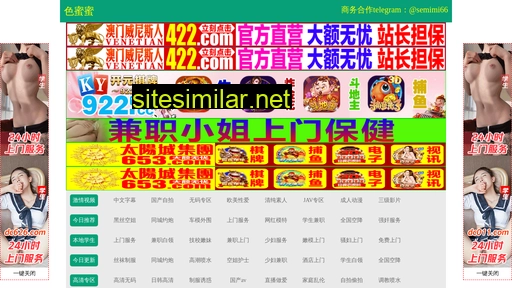 xinqikatong.cn alternative sites