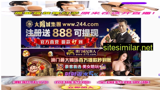 xinxianxian.cn alternative sites