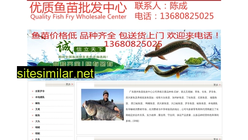 xinbaide.cn alternative sites