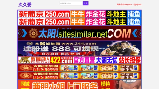 xinchengyiming.cn alternative sites