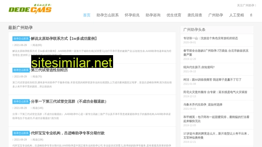 xinfuq.cn alternative sites