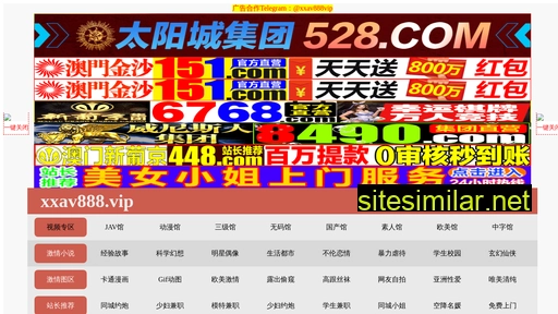 xinglongzf.com.cn alternative sites