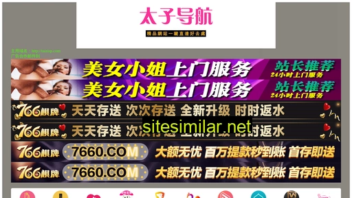 xinguilong.cn alternative sites