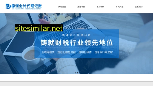 xingzhedl.cn alternative sites