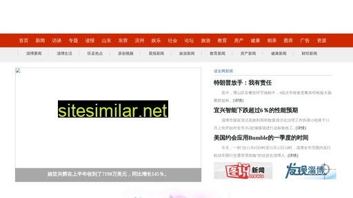 xinhao888.com.cn alternative sites
