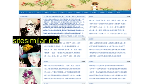 xinhuayin.cn alternative sites