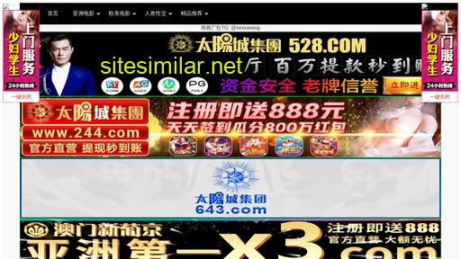 xinjiazx.cn alternative sites