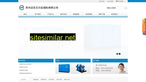xinkai.com.cn alternative sites