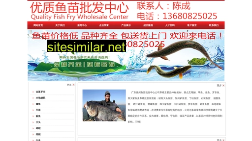 xinmengxian.cn alternative sites