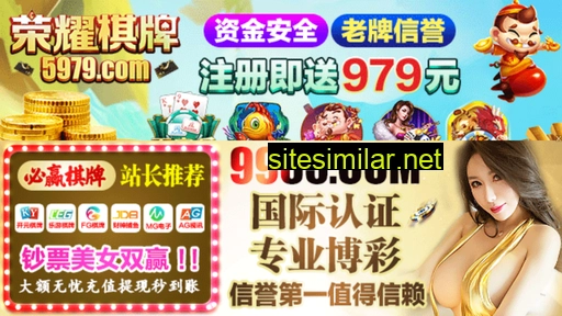 xinshijizi.cn alternative sites