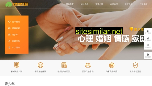 xinshulicai.cn alternative sites