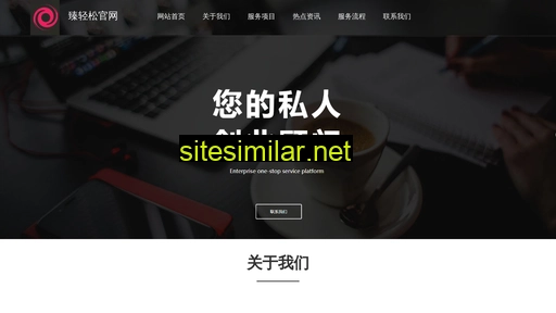 xinsu2018.cn alternative sites