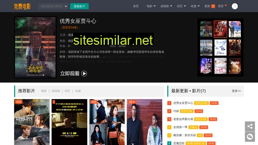 xinweiw.cn alternative sites