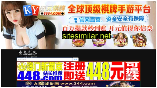 xinya8888.cn alternative sites