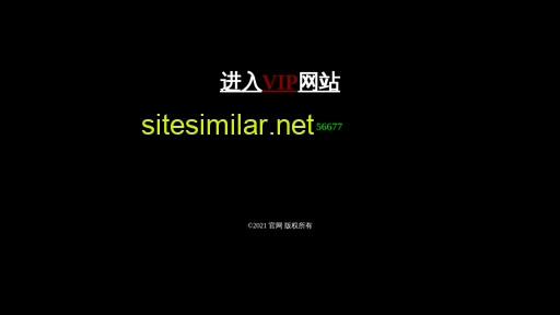 Xinyacaiwu similar sites