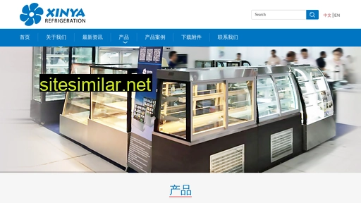 xinyachina.com.cn alternative sites